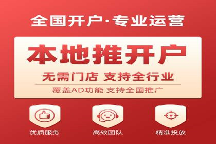 百度信息流广告推广：如何巧妙运用案例提升效果